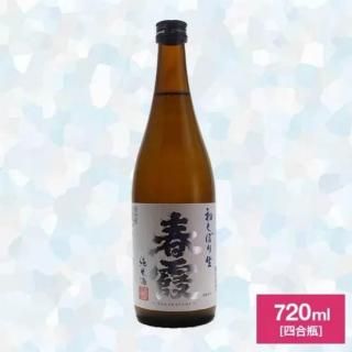 <img class='new_mark_img1' src='https://img.shop-pro.jp/img/new/icons1.gif' style='border:none;display:inline;margin:0px;padding:0px;width:auto;' />ղ  餷ܤ 720ml