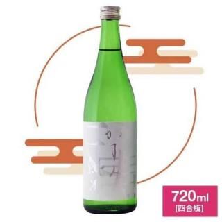 2026ǯ1ȯͽŷ  720ml<img class='new_mark_img2' src='https://img.shop-pro.jp/img/new/icons1.gif' style='border:none;display:inline;margin:0px;padding:0px;width:auto;' />