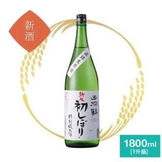 種類で選ぶ - 秋田の日本酒通販｜口上人本舗オンラインショップ｜AKITA