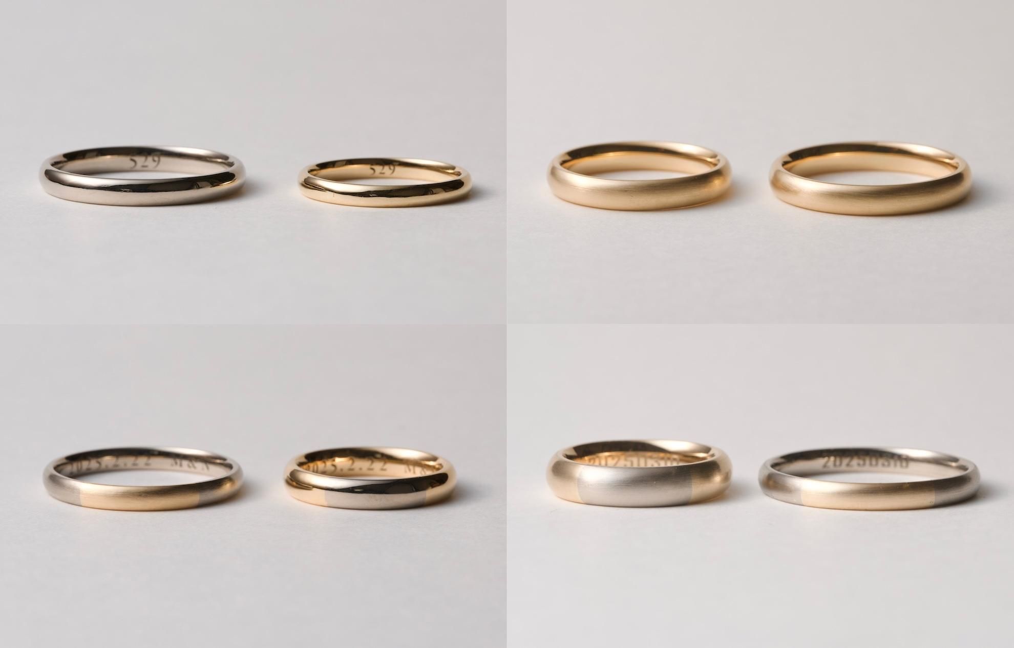 明*身様 K18 刻印あり リング 合計6.3g 2点セット dzdzのシンプルな結婚指輪