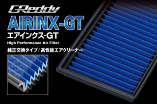 SUBARU۽򴹥ץ꡼ʡ(GReddy AIRINX GT