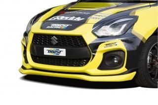 大型商品】GReddy リアウィングスポイラー カーボン ZC33S 大型商品】GReddy リアウィングスポイラー カーボン ZC33S