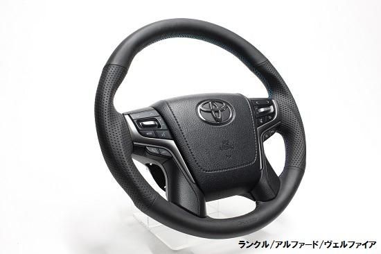Greddyステアリング3色ステッチ クラウン ランクル アルファード ヴェルファイア Greddy Online Shop Greddyステアリング3色ステッチ クラウン ランクル アルファード ヴェルファイア Greddy Online Shop