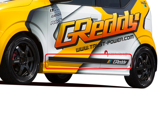GReddy サイドデカール アルトワークス HA36S - GReddy ONLINE SHOP GReddy サイドデカール アルトワークス HA36S - GReddy ONLINE SHOP