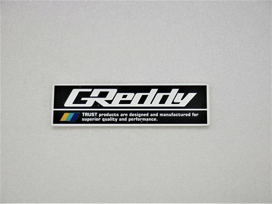 GReddy アルミエンブレム ブラック/3色ロゴ - GReddy ONLINE SHOP