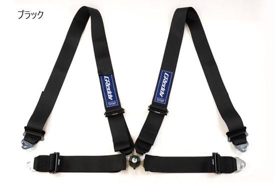 50%OFF】GReddy x TRS レーシングハーネス 左 - GReddy ONLINE SHOP