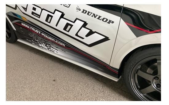 エアロ 大型商品】GReddy エアロキット フロントアンダースポイラー