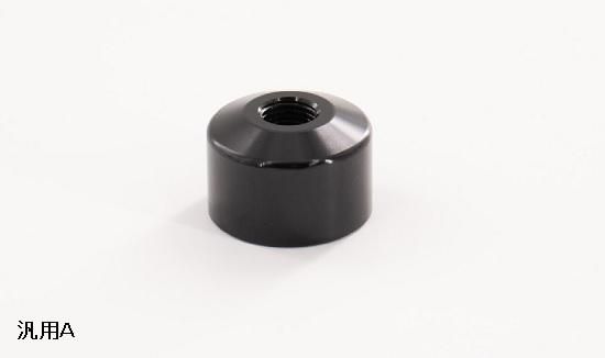 GReddy リバースロックカバー - GReddy ONLINE SHOP