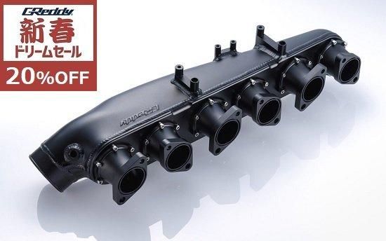 2025新春ドリームセール】GReddy サージタンク RB26 ノーマル6連 2025新春ドリームセール】GReddy サージタンク RB26 ノーマル6連