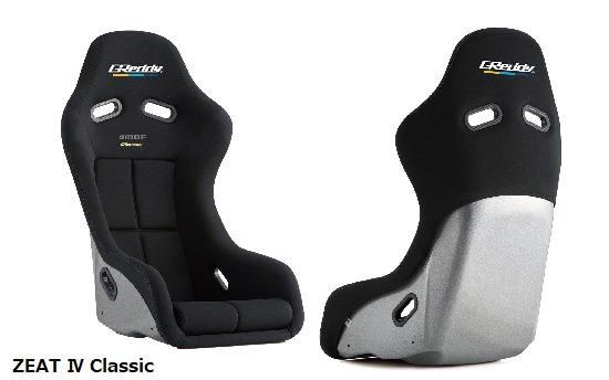 受注生産】【大型商品】GReddy×BRIDE コラボシート - GReddy