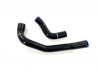 ラジエターホース - GReddy ONLINE SHOP ラジエターホース - GReddy ONLINE SHOP