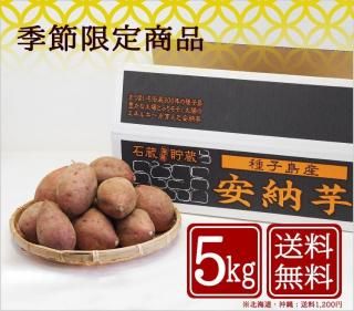 ھﲹ2025ǯָ  绺 ¢ Ǽ 5Kg