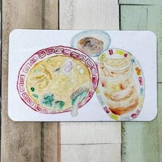 顼