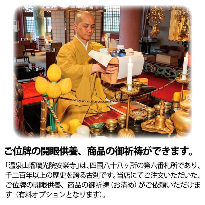 メモリアルボックス ホワイト｜ 手元供養商品専門店 いっぽ一歩堂