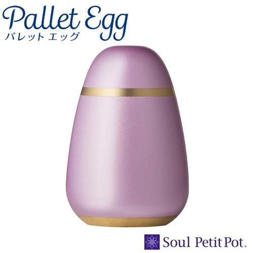 ߥ˹ۡSoul PetitPotPallet Eggѥåȥå ѡץ<img class='new_mark_img2' src='https://img.shop-pro.jp/img/new/icons5.gif' style='border:none;display:inline;margin:0px;padding:0px;width:auto;' />