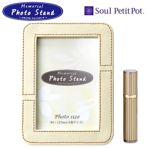 ߥ˹ۡSoul PetitPotꥢեȥ ܥ꡼<img class='new_mark_img2' src='https://img.shop-pro.jp/img/new/icons5.gif' style='border:none;display:inline;margin:0px;padding:0px;width:auto;' />