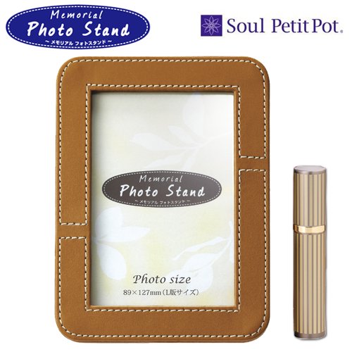 ߥ˹ۡSoul PetitPotꥢեȥ <img class='new_mark_img2' src='https://img.shop-pro.jp/img/new/icons5.gif' style='border:none;display:inline;margin:0px;padding:0px;width:auto;' />