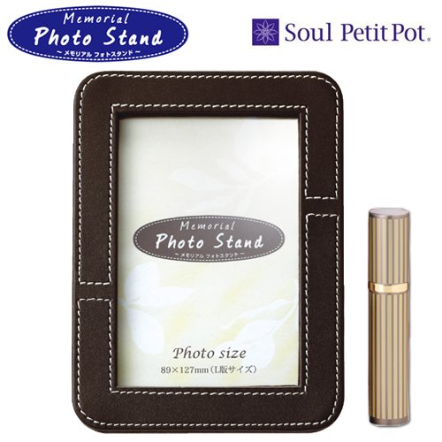 ߥ˹ۡSoul PetitPotꥢեȥ ֥饦<img class='new_mark_img2' src='https://img.shop-pro.jp/img/new/icons5.gif' style='border:none;display:inline;margin:0px;padding:0px;width:auto;' />