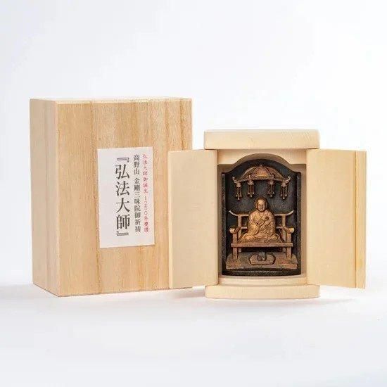 小さな厨子に入った小さな仏さま 是空～ZEKUU～｜ 手元供養商品専門店