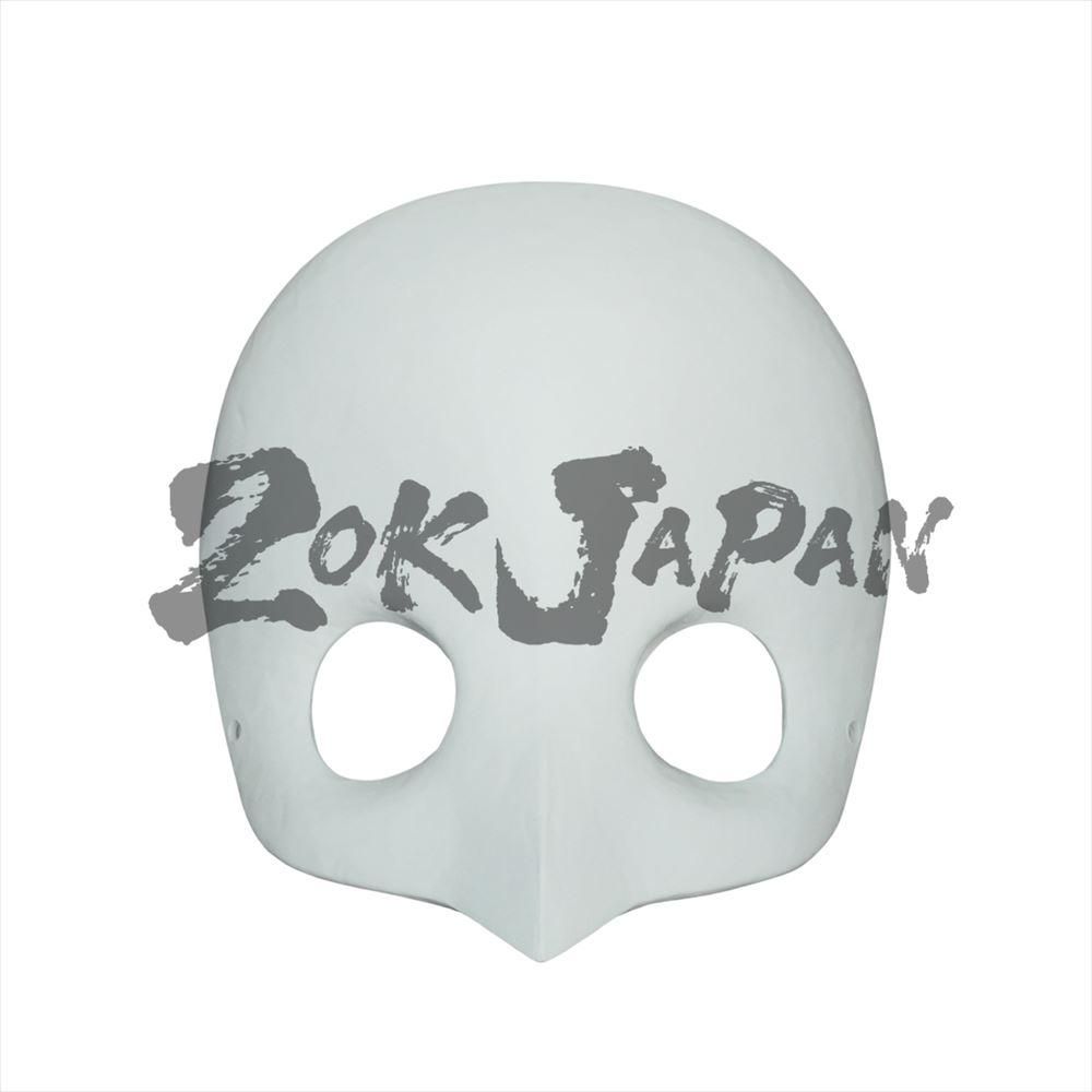 ファイナルファンタジー14 (FF14) 古代人 ハーフマスク 風 コスプレ用