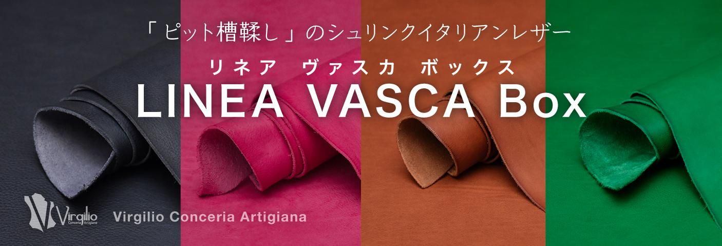 LINEA VASCA Box / ͥ  ܥåڡϤǤ