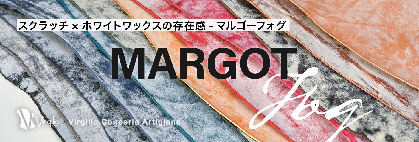 MARGOT FOG / ޥ르եڡϤ