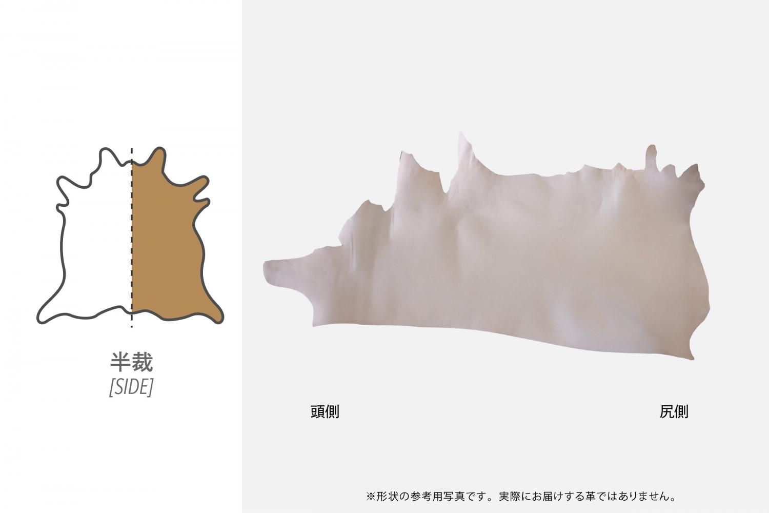 生成りヌメ革 2.5~3.0mm厚 - イタリアンレザー専門店｜KAWAMURA
