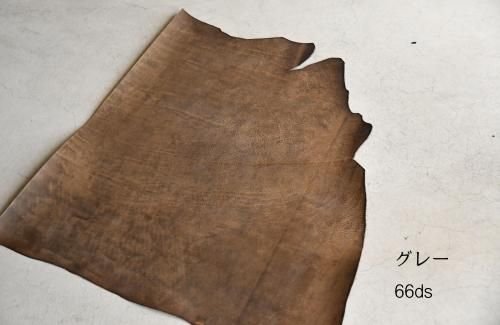 <img class='new_mark_img1' src='https://img.shop-pro.jp/img/new/icons25.gif' style='border:none;display:inline;margin:0px;padding:0px;width:auto;' />ϡեAMAZZONIA / ޥ˥٤ξʲ