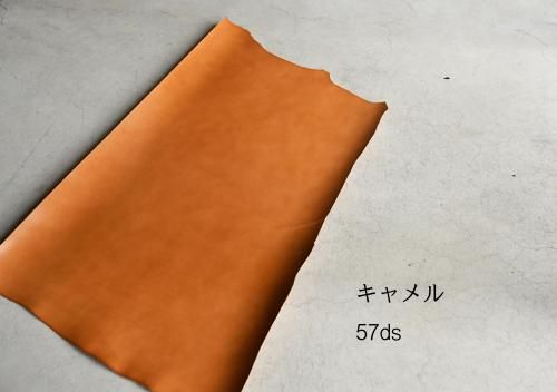 ϡեBULGARO / ֥륬٤ξʲ