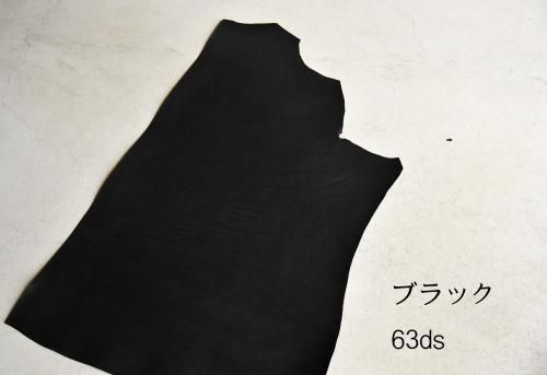 <img class='new_mark_img1' src='https://img.shop-pro.jp/img/new/icons25.gif' style='border:none;display:inline;margin:0px;padding:0px;width:auto;' />ϡեREVERSO / ٥륽٤ξʲ