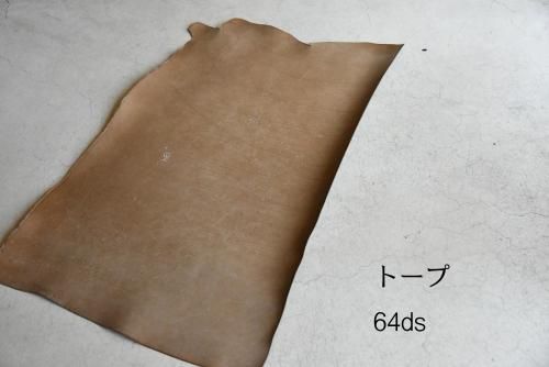 ハーフサイズ『REVERSO / リベルソ』の商品画像