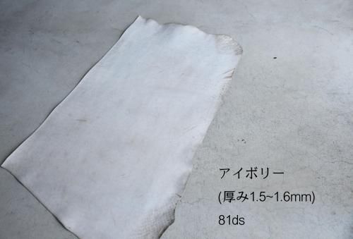 <img class='new_mark_img1' src='https://img.shop-pro.jp/img/new/icons25.gif' style='border:none;display:inline;margin:0px;padding:0px;width:auto;' />ϡեALASKA / 饹٤ξʲ