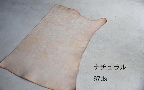 <img class='new_mark_img1' src='https://img.shop-pro.jp/img/new/icons25.gif' style='border:none;display:inline;margin:0px;padding:0px;width:auto;' />ϡեALASKA / 饹٤ξʲ