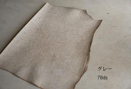 <img class='new_mark_img1' src='https://img.shop-pro.jp/img/new/icons25.gif' style='border:none;display:inline;margin:0px;padding:0px;width:auto;' />ϡեALASKA / 饹٤ξʲ