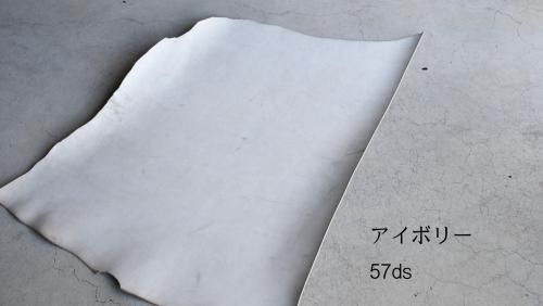 ϡեALASKA / 饹٤ξʲ