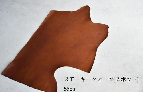 <img class='new_mark_img1' src='https://img.shop-pro.jp/img/new/icons25.gif' style='border:none;display:inline;margin:0px;padding:0px;width:auto;' />ϡեNEBRASKA / ֥ͥ饹٤ξʲ