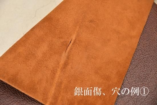 アンテロープレザー『KUDU / クードゥー/クーズー』#BLACK アンテロープレザー『KUDU / クードゥー/クーズー』#BLACK