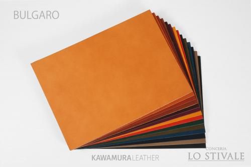 A4サイズ革 - イタリアンレザー専門店｜KAWAMURA LEATHER（カワムラ