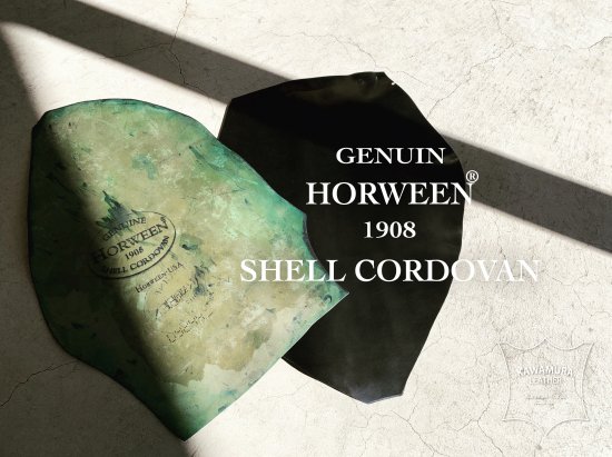 HORWEEN社『SHELL CORDOVAN / シェルコードバン』ブラック | 革の販売