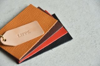 レザースワッチ『LIPPE / リッペ』の商品画像