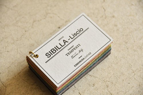 レザースワッチ『SIBILLA LISCIO / シビラ リスシオ』の商品画像