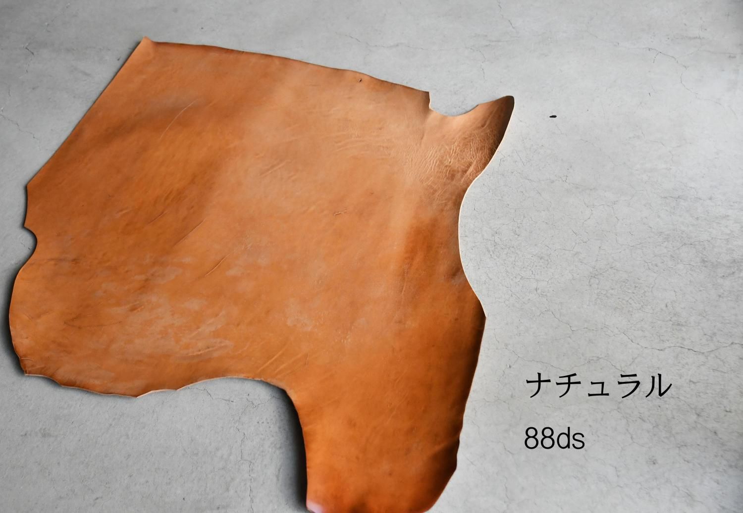 iru 馬革　ホースバット MARYAM社のバケッタ製法の馬革『HORSE BUTT / ホースバット