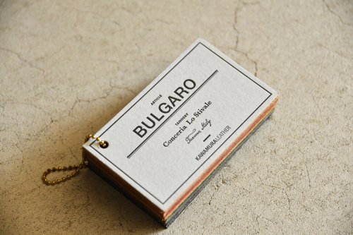 レザースワッチ『BULGARO / ブルガロ』の商品画像