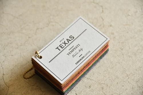 TEXAS / テキサス - 革の販売 KAWAMURA LEATHER