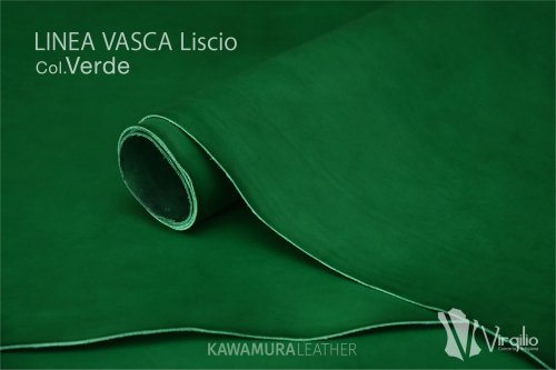 『LINEA VASCA Liscio / リネア ヴァスカ リスシオ』#Verde / ヴェルデの商品画像