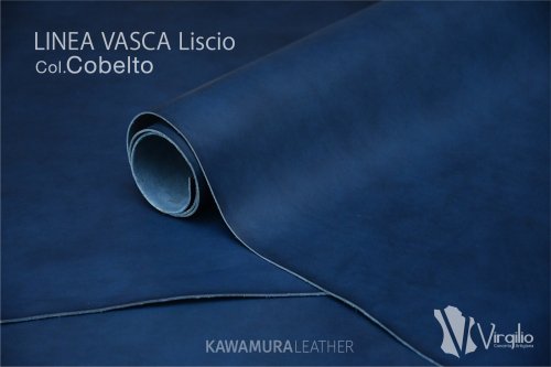 『LINEA VASCA Liscio / リネア ヴァスカ リスシオ』#Cobalto / コバルトの商品画像
