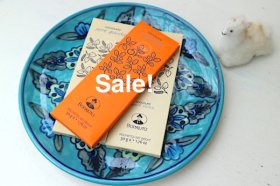 Sale! 15% OFF 賞味期限7/31 古代チョコレート・オレンジ／白胡椒 ３点のみ