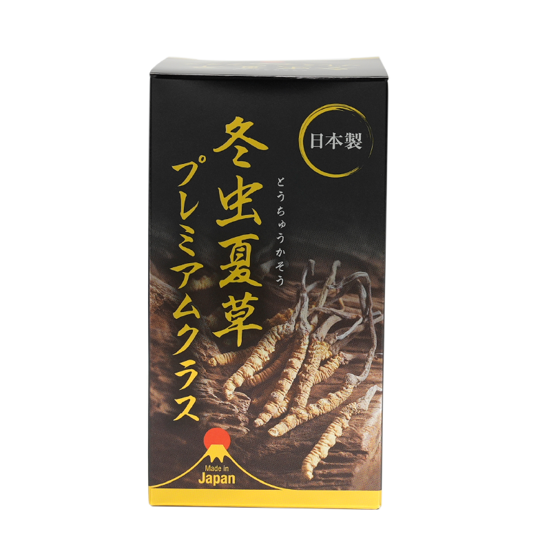 冬虫夏草プレミアムクラス 240 カプセル 冬虫夏草プレミアムクラス 240 カプセル