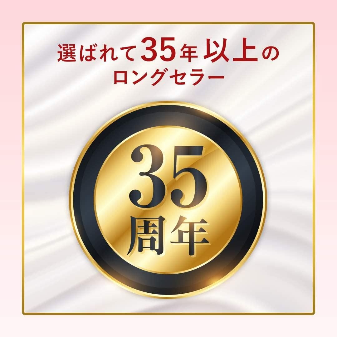 非売品 ビゲン クリームトーンより明るい栗色3G rmladv.com.br 非売品 ビゲン クリームトーンより明るい栗色3G rmladv.com.br