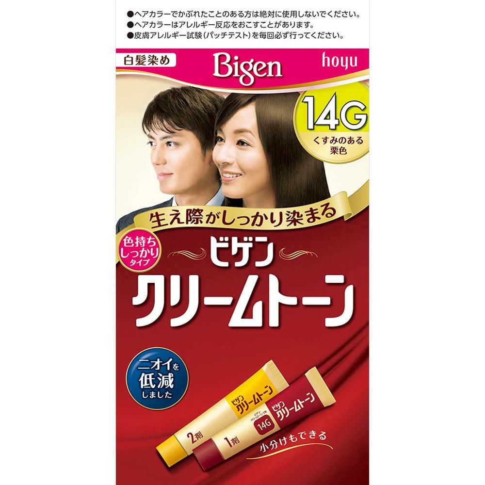 ビゲン クリームトーン 14G くすみのある栗色 | 日本健康ストア